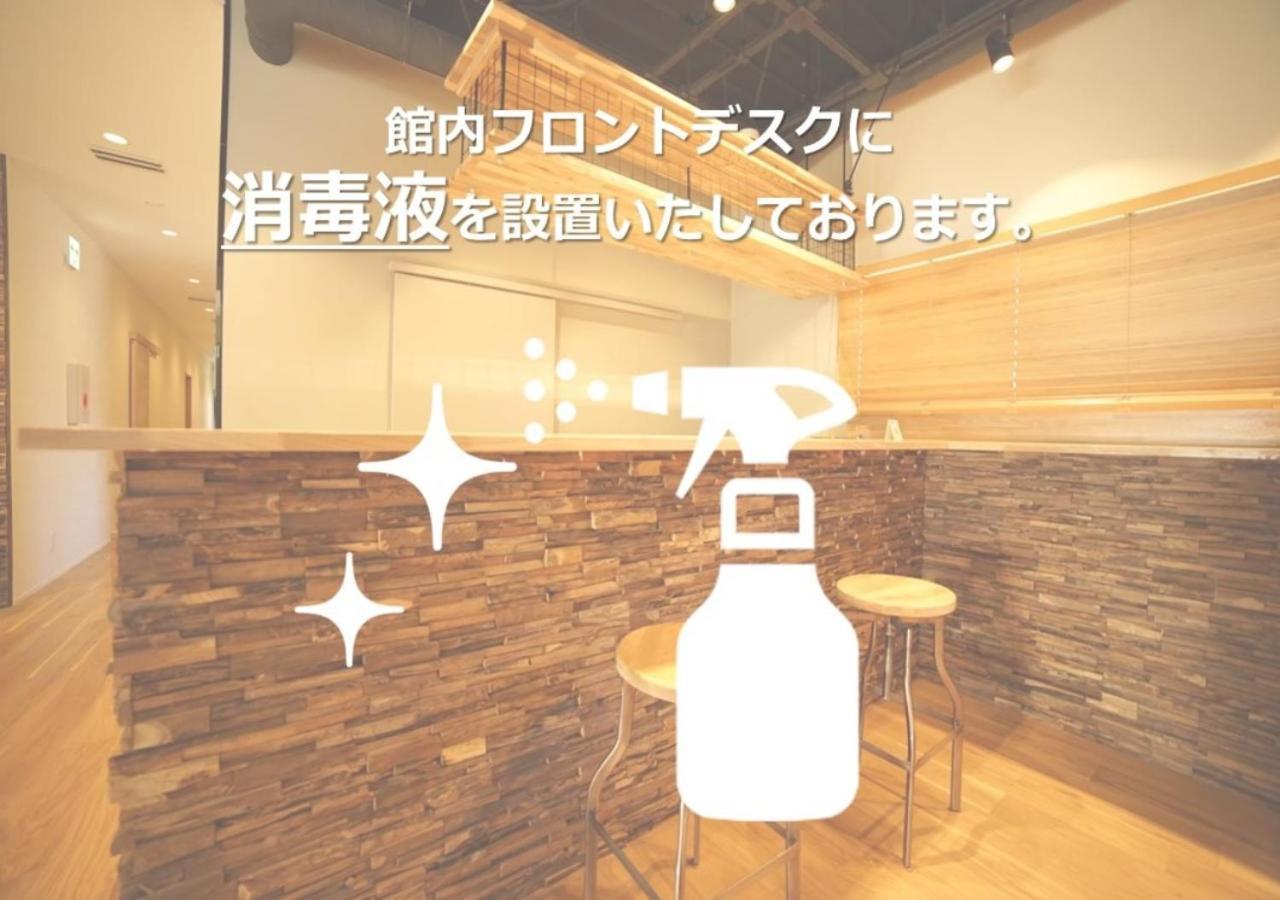 Dot Hostel&Bar 富士山 Fujikawaguchiko Bagian luar foto